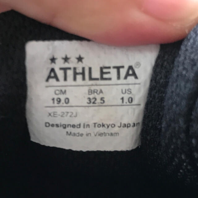 ATHLETA(アスレタ)のATHLETA シューズ　19㎝ スポーツ/アウトドアのサッカー/フットサル(シューズ)の商品写真