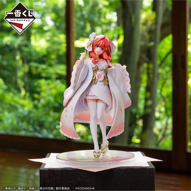 BANDAI(バンダイ)の五等分の花嫁 一番くじ 〜幸せの結び〜【中野五月セット】（新品未開封） エンタメ/ホビーのおもちゃ/ぬいぐるみ(キャラクターグッズ)の商品写真