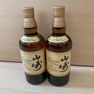 新品 サントリー山崎12年 箱なし 2本