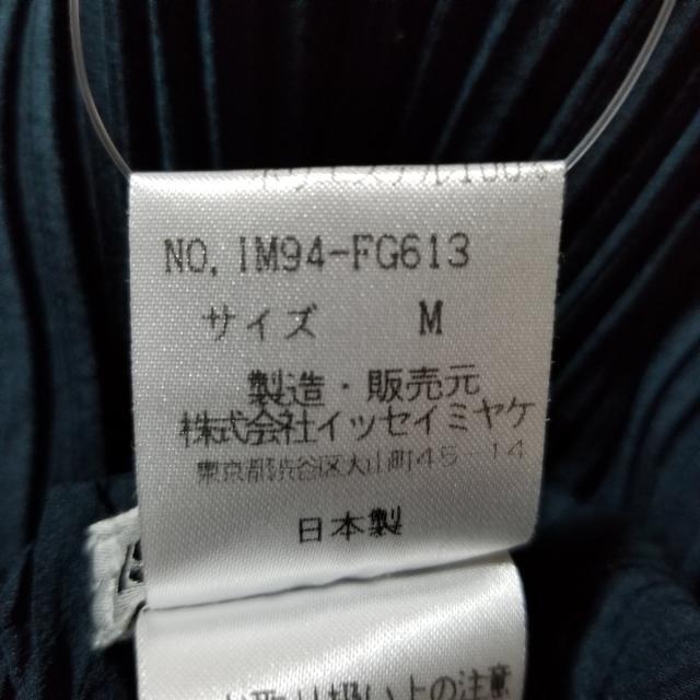 イッセイミヤケ ロングスカート サイズM - 3