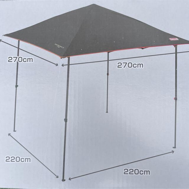 Coleman(コールマン)の★新品未使用★インスタントバイザーシェードM／グレー　 Coleman スポーツ/アウトドアのアウトドア(テント/タープ)の商品写真