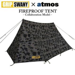 アトモス(atmos)のgrip swany atmos パップテント(テント/タープ)