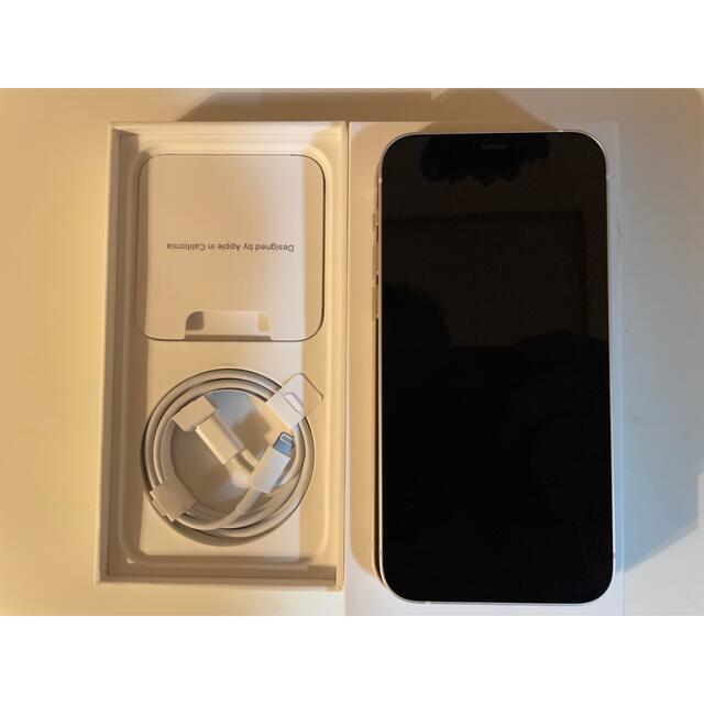 iPhone 12本体　未使用　SIMフリー ホワイト64GB(Docomo)