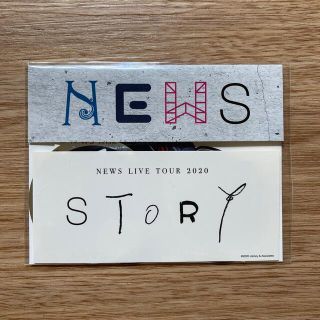 ニュース(NEWS)のNEWS STORY ステッカー(アイドルグッズ)