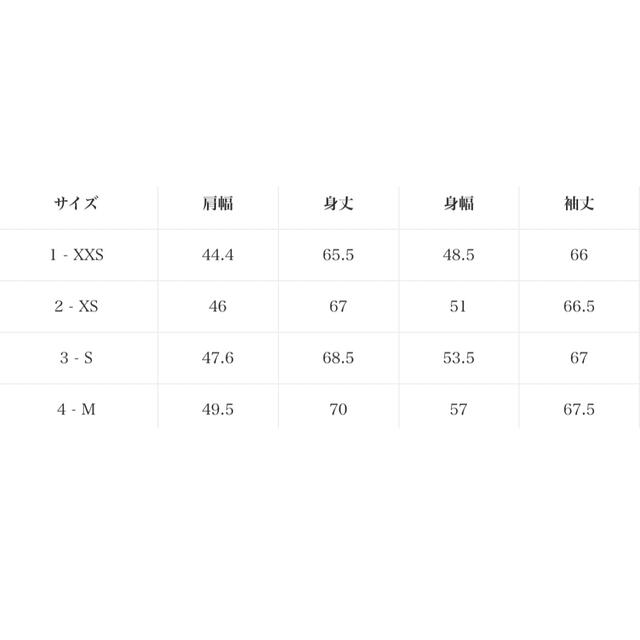 Lacost ネックスウェットサイズ XS 新品未使用