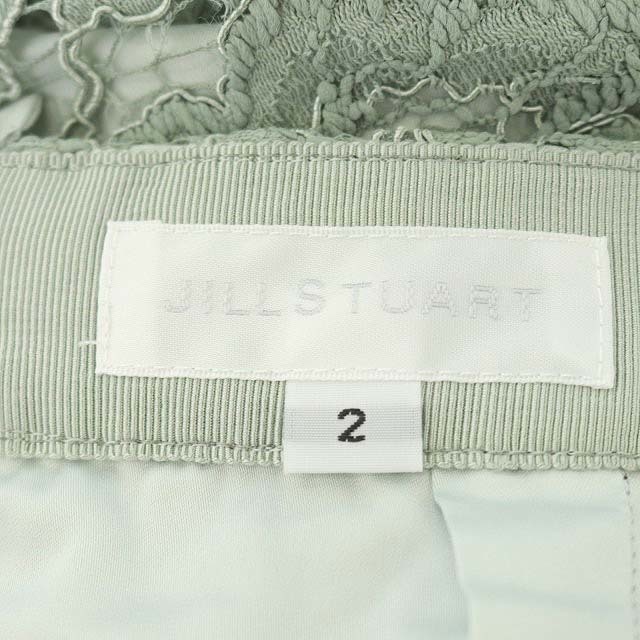 JILLSTUART(ジルスチュアート)のジルスチュアート 20AW ネロレーススカート Iライン ロング ミントグリーン レディースのスカート(ロングスカート)の商品写真