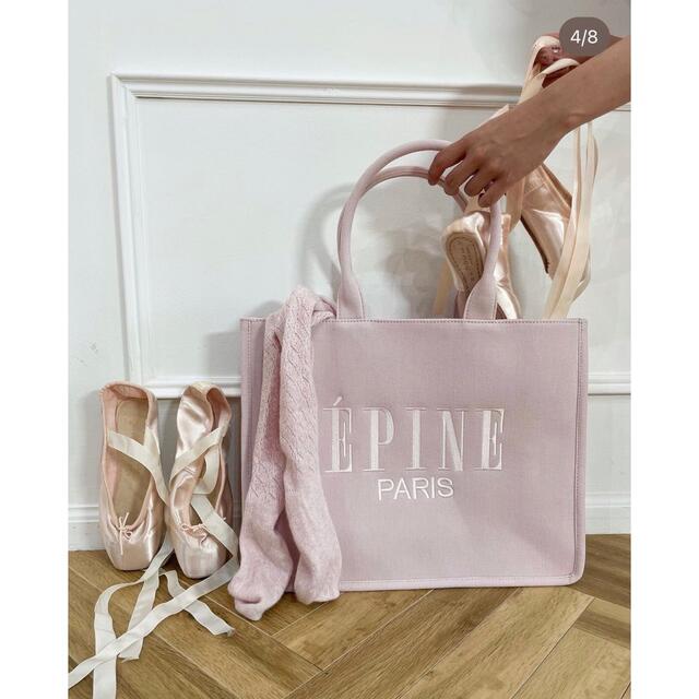 エピヌ　epine トートバッグ　　bag ピンク