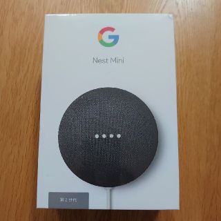 グーグル(Google)のGoogle　Nest Mini 第2世代(その他)