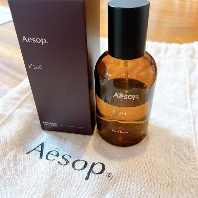 Aesop Karst Eau de Parfum オードパルファムカースト