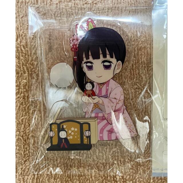 鬼滅の刃 ひな祭り 2022 アクリルスタンド 栗花落カナヲ エンタメ/ホビーのおもちゃ/ぬいぐるみ(キャラクターグッズ)の商品写真
