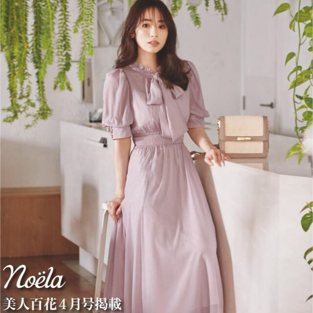 Noela - Noela♡シャイニーシアー2wayワンピースの通販 by ︎︎なぁ ...