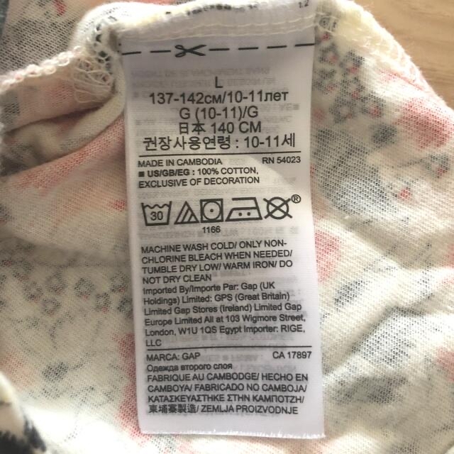 GAP Kids(ギャップキッズ)の再値下げしました！【美品】GAP 綿100%  オールインワン 140cm キッズ/ベビー/マタニティのキッズ服女の子用(90cm~)(ワンピース)の商品写真