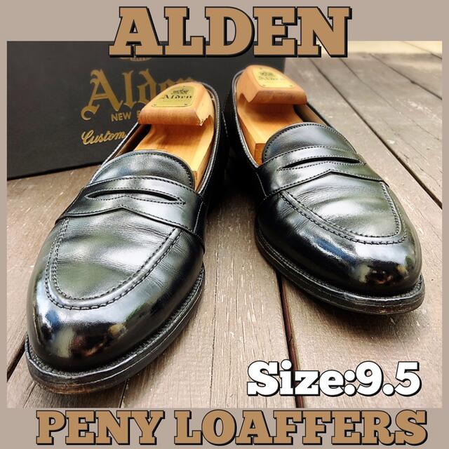 Alden(オールデン)の■定番■オールデン/ALDEN/9.5/27.5/黒/ペニーローファー/ブラック メンズの靴/シューズ(ドレス/ビジネス)の商品写真