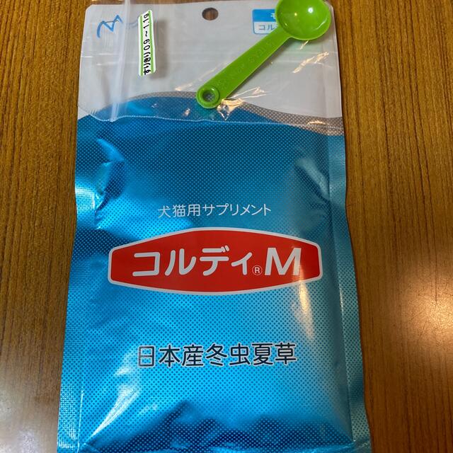 コルディM 100g