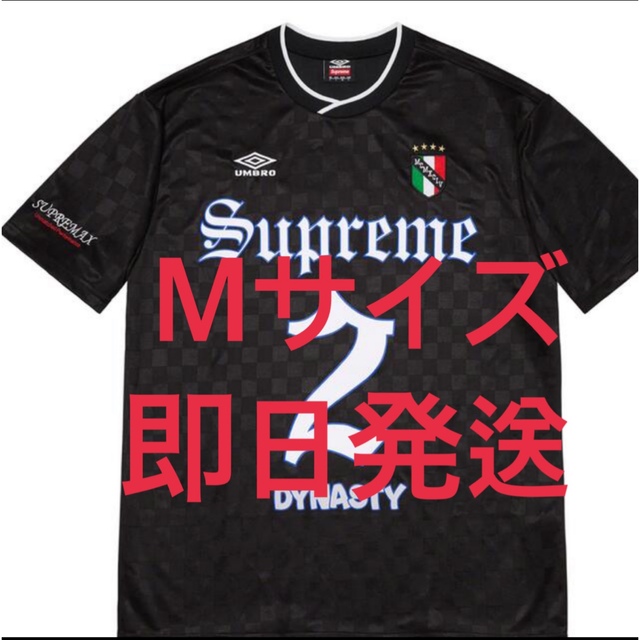 Supreme / Umbro Soccer Jersey BlackTシャツ/カットソー(半袖/袖なし)