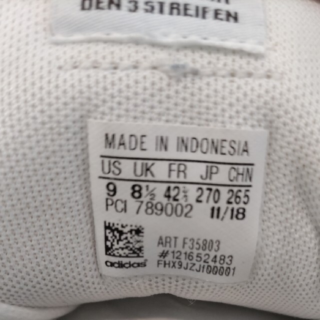 adidas(アディダス)のRay.Ban様専用 アディダス メンズスニーカー メンズの靴/シューズ(スニーカー)の商品写真
