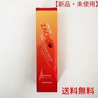 トウホウ(東邦)の新品 サニープレイス 薬用ザクローペリ 120ml(スカルプケア)