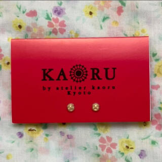 カオル(KAORU)の【新品】KAORU  K18ピアスキャッチ(ピアス)