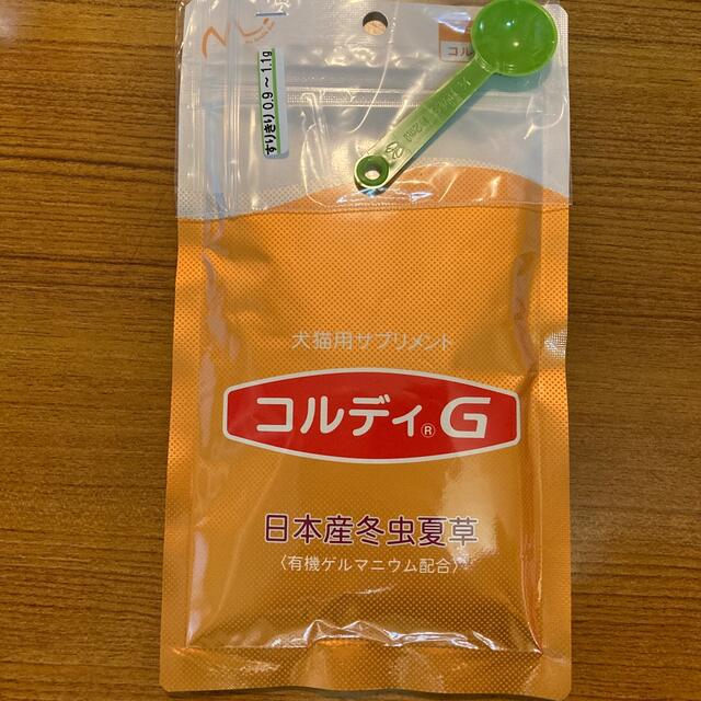 コルディG 100g