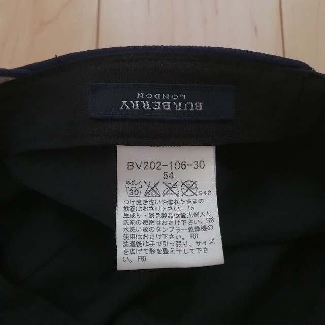 BURBERRY(バーバリー)の【値下げ】BURBERRY キャスケット ブルーデニム 54cm キッズ/ベビー/マタニティのこども用ファッション小物(帽子)の商品写真