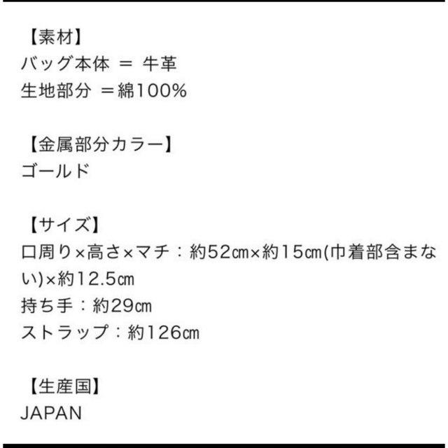 最終値下げ☺︎ayako  pottery  バッグ レディースのバッグ(ショルダーバッグ)の商品写真