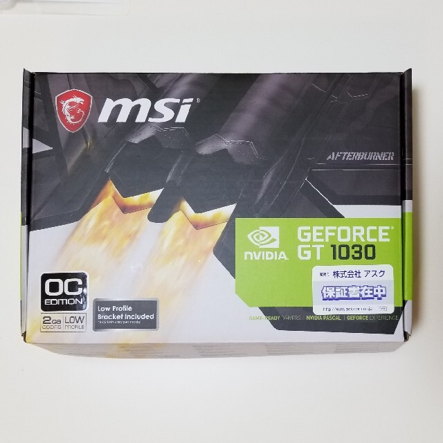 MSI グラフィックボード GEFORCE GT 1030 2G LP OCPCパーツ