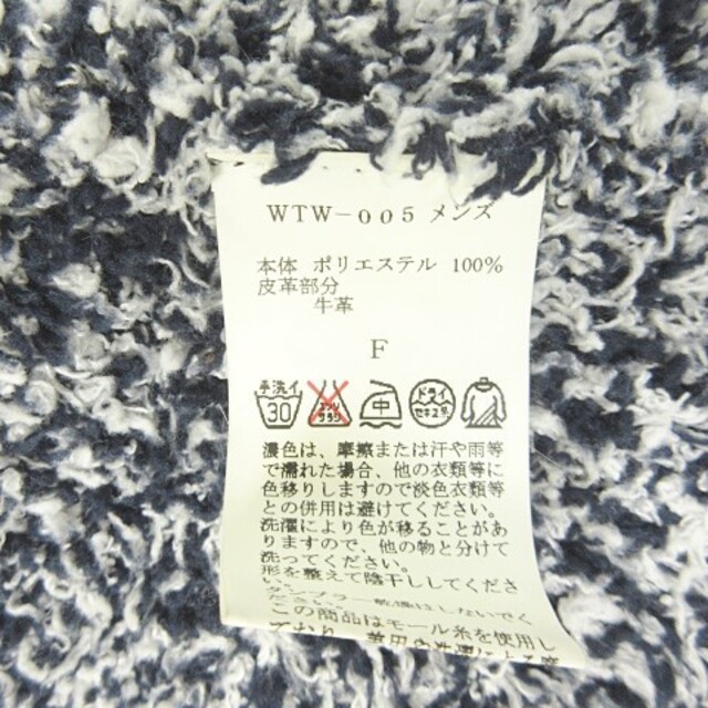 WTW(ダブルティー)のダブルティー WTW フラッフィージャケット コート コンチョボタン ネイビー メンズのジャケット/アウター(その他)の商品写真