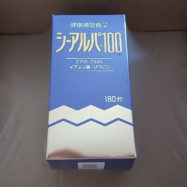 シーアルパ100 180粒健創製薬