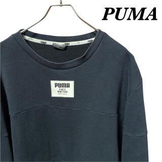 プーマ(PUMA)の【希少デザイン】PUMA プーマ BOXロゴ スウェット ブラック XL(スウェット)