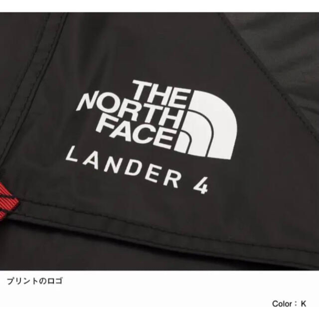 THE NORTH FACE(ザノースフェイス)のthenorthface   フットプリント　ランダー4   Lander4 スポーツ/アウトドアのアウトドア(テント/タープ)の商品写真
