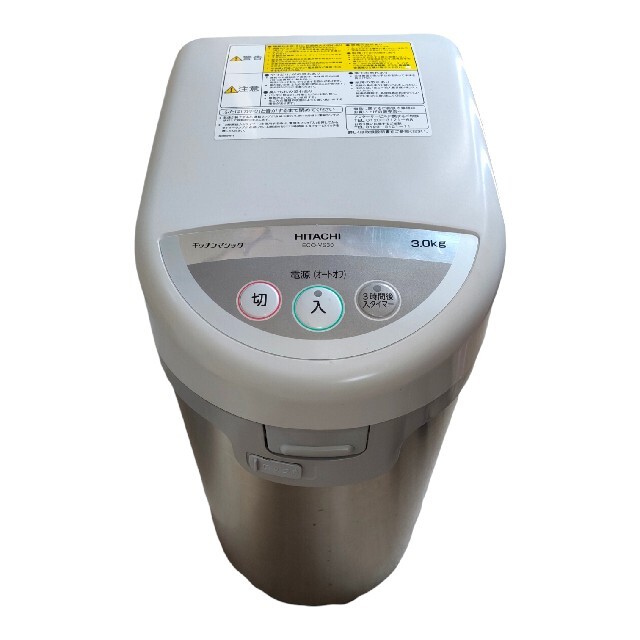 ECO-VS30型　日立家庭用乾燥式生ごみ処理機