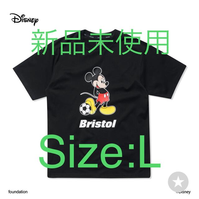 FCRB DISNEY FOOTBALL CITY TEE