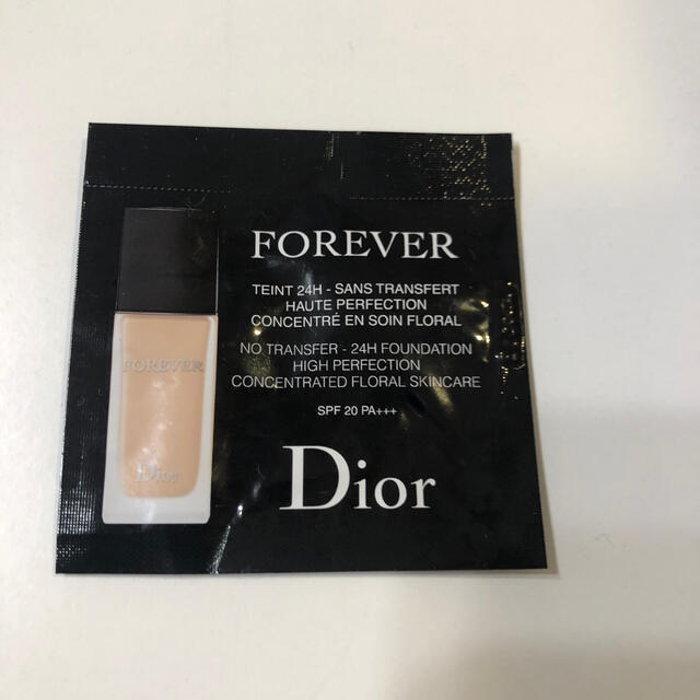 Dior(ディオール)のディオール化粧水　3本サンプル　ファンデサンプル一つ コスメ/美容のキット/セット(サンプル/トライアルキット)の商品写真