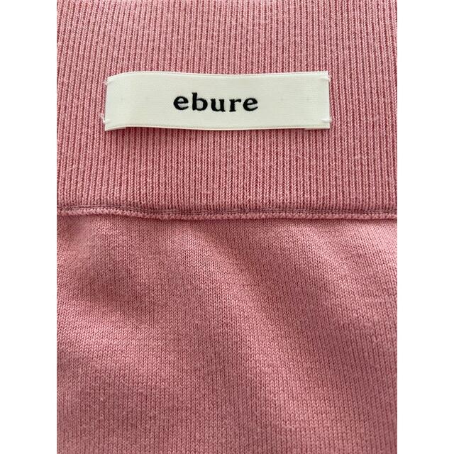 ebure エブール　ハイゲージライトコットン ニットスカート 7