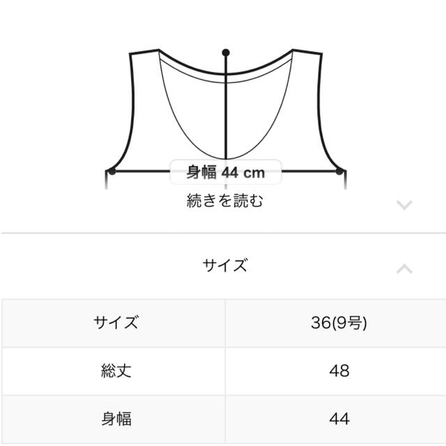 BACCA リネンVネックブラウス 7