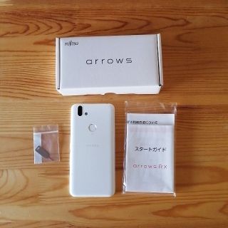 アローズ(arrows)の【22.8末まで】【最終値下げ】FUJITSU arrows RX楽天モデル(スマートフォン本体)