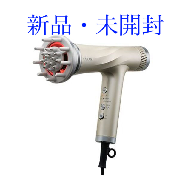 新品】YA-MAN リフトドライヤー ゴールド HC-20 - ドライヤー