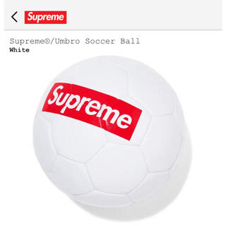 シュプリーム(Supreme)のSupreme / Umbro Soccer Ball "White"(ボール)