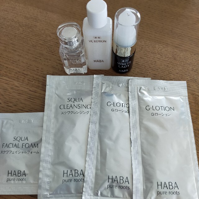 HABA(ハーバー)のHABAお試しセット コスメ/美容のキット/セット(サンプル/トライアルキット)の商品写真