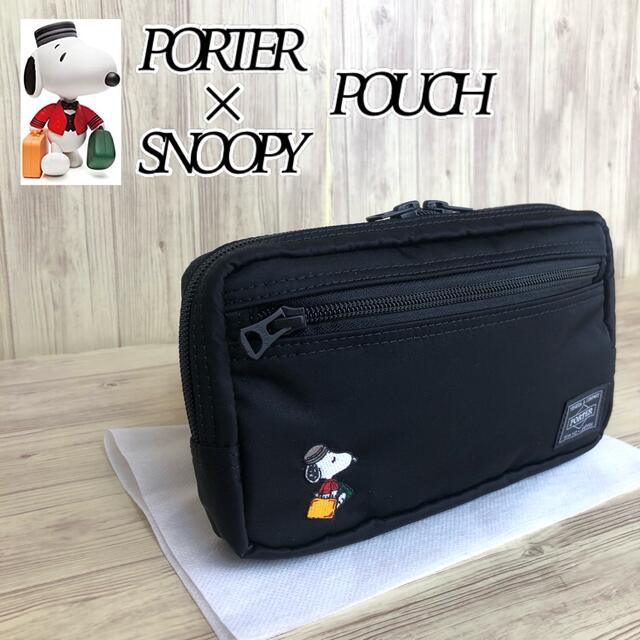 PORTER(ポーター)の【希少 完売品】PORTER（ポーター）×PEANUTS（スヌーピー） ポーチ レディースのファッション小物(ポーチ)の商品写真