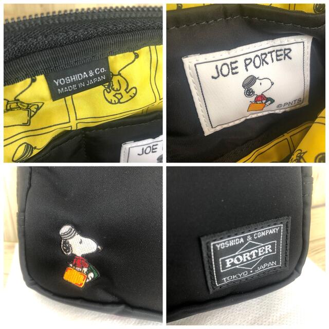 PORTER(ポーター)の【希少 完売品】PORTER（ポーター）×PEANUTS（スヌーピー） ポーチ レディースのファッション小物(ポーチ)の商品写真