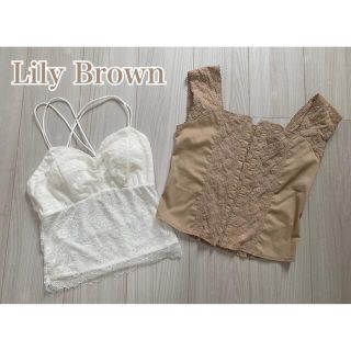 リリーブラウン(Lily Brown)のLilly Brown トップス キャミソール まとめ売り ／ snidel(シャツ/ブラウス(半袖/袖なし))