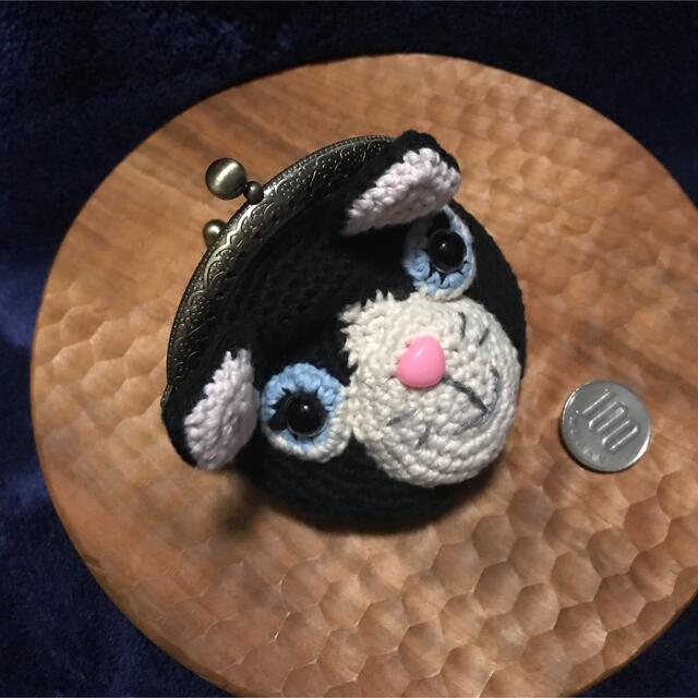 Cotton-yarn のあみぐるみ 黒猫ちゃんのがまぐち　ガマ口　コインケース ハンドメイドのファッション小物(財布)の商品写真