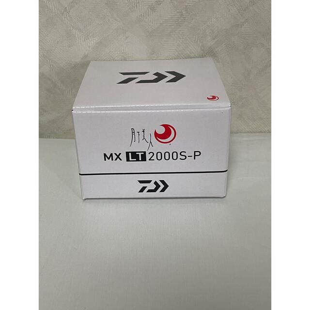 【新品】ダイワ 月下美人 MX LT2000S-P 2018年モデル