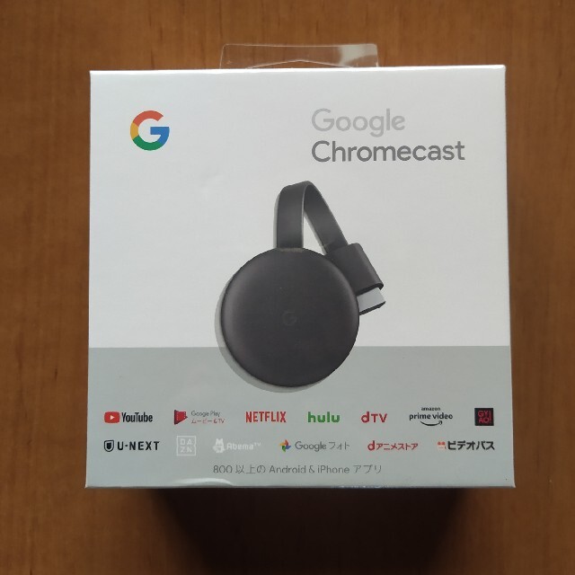 Google(グーグル)のGoogle Chromecast 新品未開封品 スマホ/家電/カメラのテレビ/映像機器(映像用ケーブル)の商品写真