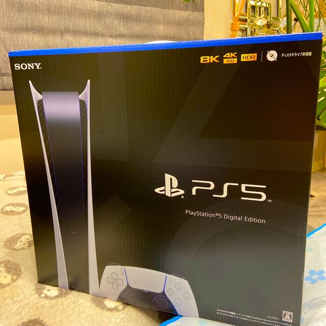 PlayStation - PlayStation5 Digital Edition(白色)