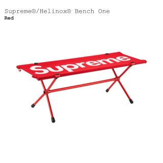 シュプリーム(Supreme)のSupreme Helinox Bench One(テーブル/チェア)