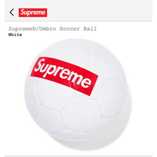 シュプリーム(Supreme)のsupreme umbro soccer ball(ボール)
