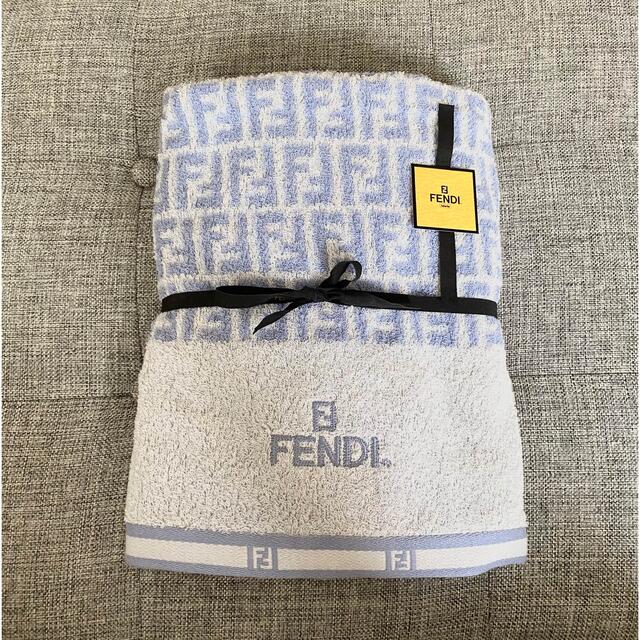 FENDI バスタオル　新品