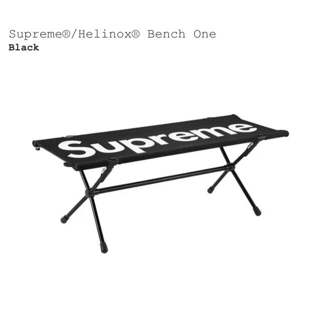 Supreme / Helinox Bench One  BLACKスポーツ/アウトドア